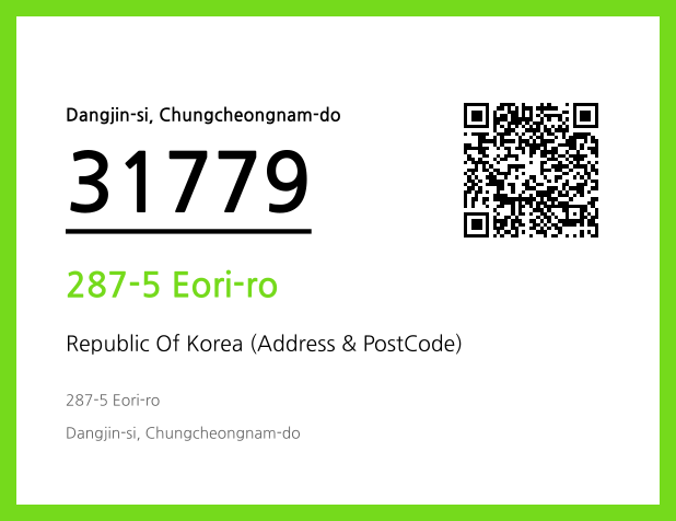Address and Postal Code QR Code Image (CC BY 4.0)