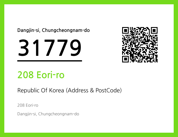 Address and Postal Code QR Code Image (CC BY 4.0)