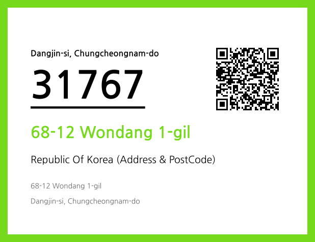 CC BY 4.0 Address and Postal Code QR Code Image (CC BY 4.0)