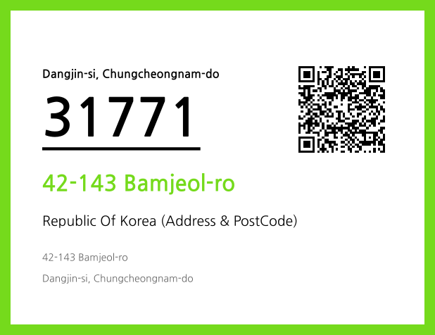 Address and Postal Code QR Code Image (CC BY 4.0)