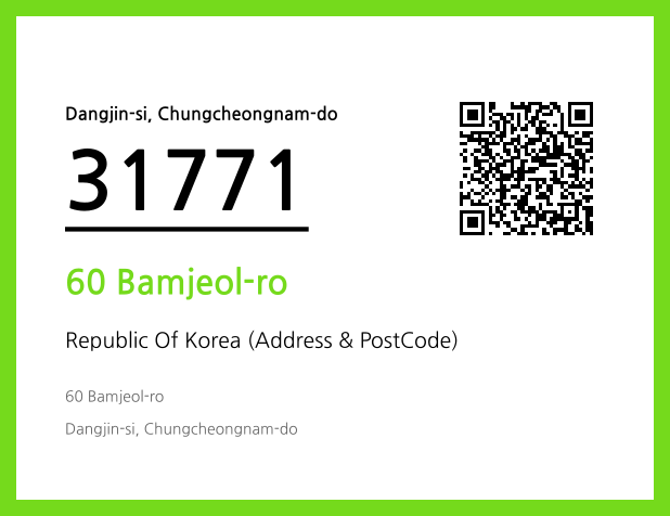 CC BY 4.0 Address and Postal Code QR Code Image (CC BY 4.0)