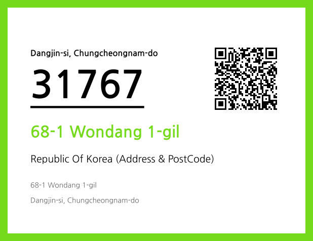 CC BY 4.0 Address and Postal Code QR Code Image (CC BY 4.0)