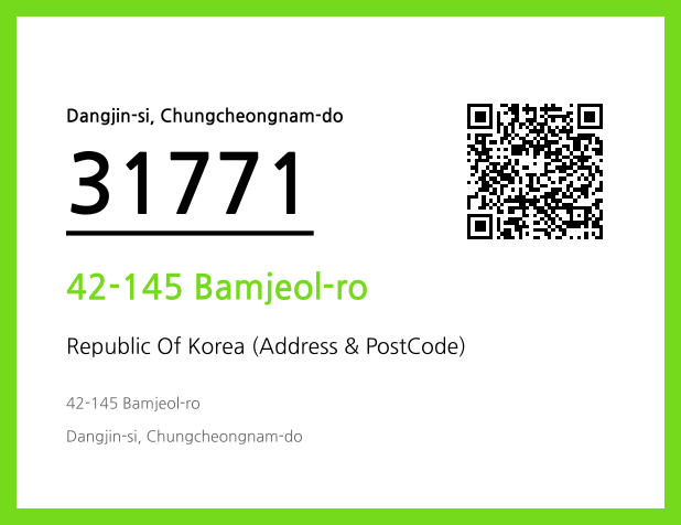 CC BY 4.0 Address and Postal Code QR Code Image (CC BY 4.0)