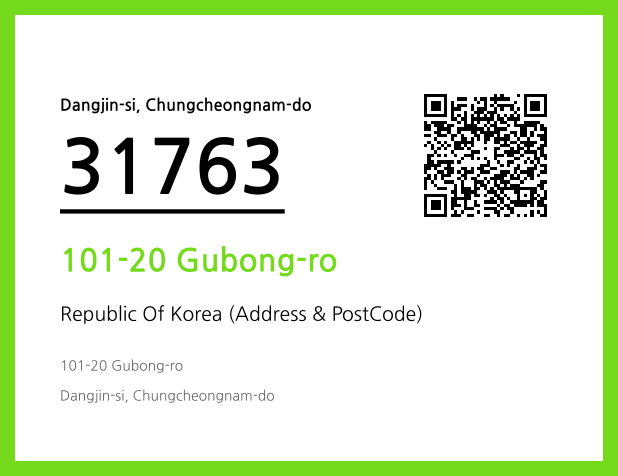 CC BY 4.0 Address and Postal Code QR Code Image (CC BY 4.0)
