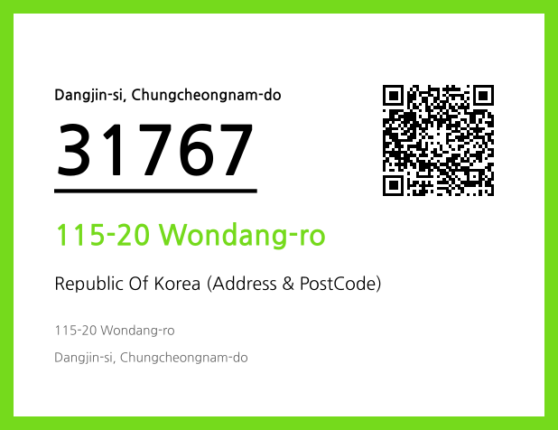 CC BY 4.0 Address and Postal Code QR Code Image (CC BY 4.0)