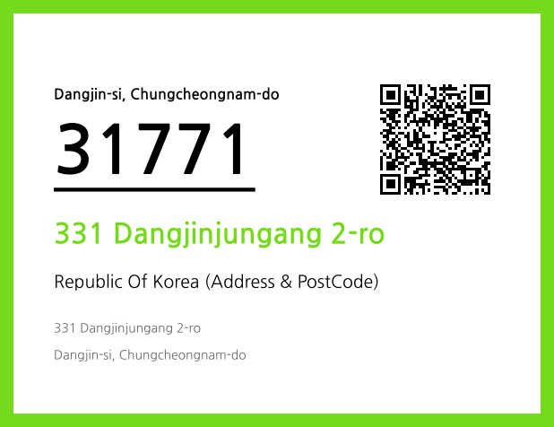 CC BY 4.0 Address and Postal Code QR Code Image (CC BY 4.0)