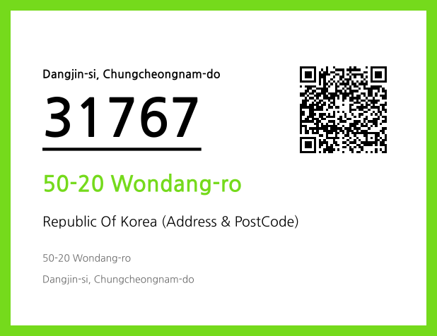Address and Postal Code QR Code Image (CC BY 4.0)
