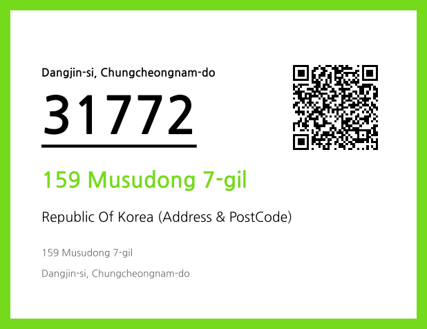 CC BY 4.0 Address and Postal Code QR Code Image (CC BY 4.0)