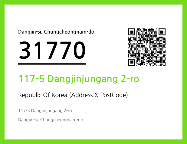 Address and Postal Code QR Code Image (CC BY 4.0)