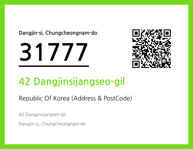 CC BY 4.0 Address and Postal Code QR Code Image (CC BY 4.0)
