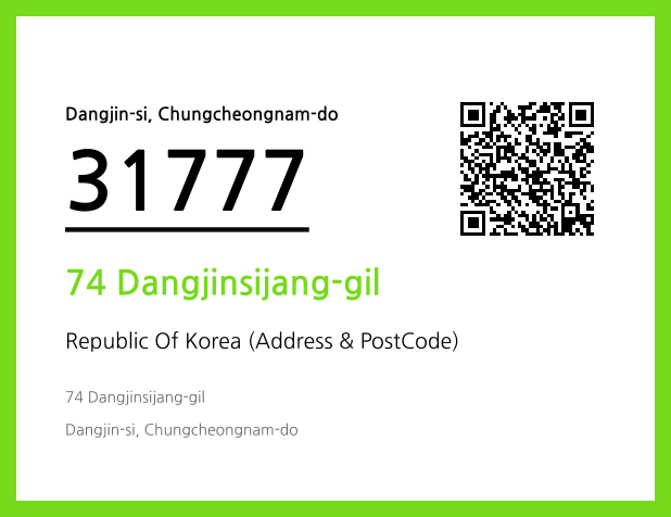 CC BY 4.0 Address and Postal Code QR Code Image (CC BY 4.0)