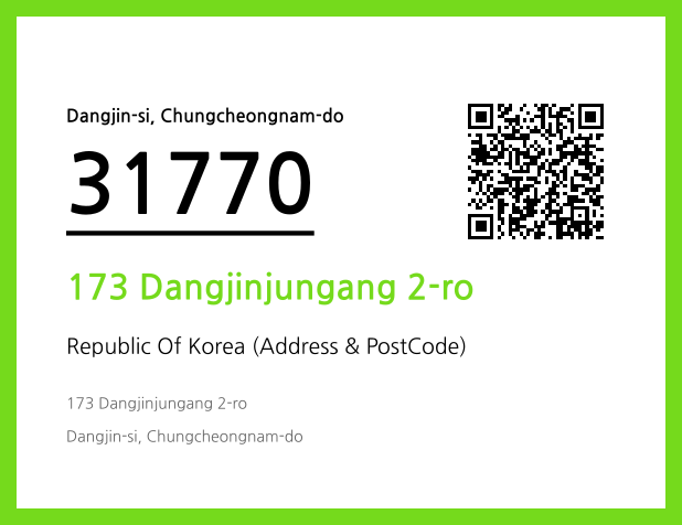 Address and Postal Code QR Code Image (CC BY 4.0)