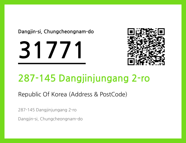CC BY 4.0 Address and Postal Code QR Code Image (CC BY 4.0)