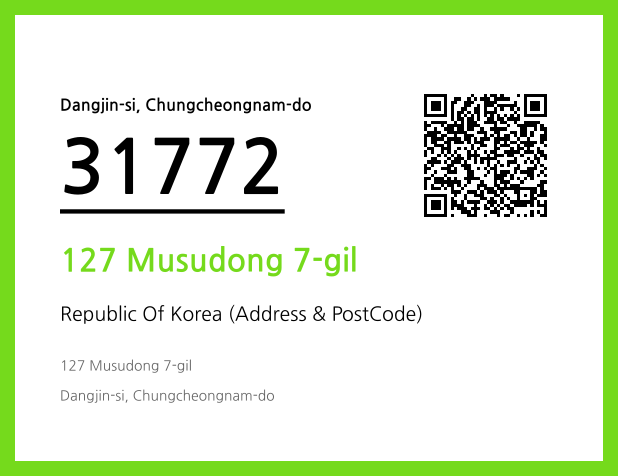 Address and Postal Code QR Code Image (CC BY 4.0)