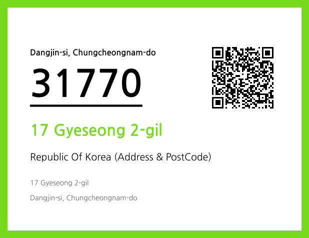 Address and Postal Code QR Code Image (CC BY 4.0)