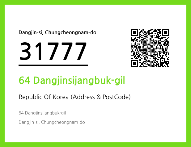 Address and Postal Code QR Code Image (CC BY 4.0)