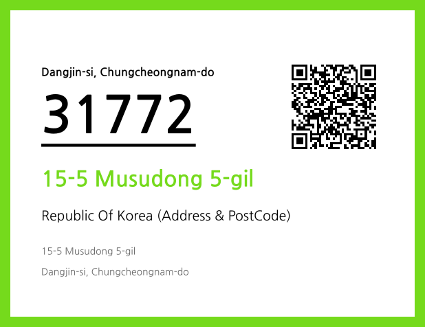 CC BY 4.0 Address and Postal Code QR Code Image (CC BY 4.0)