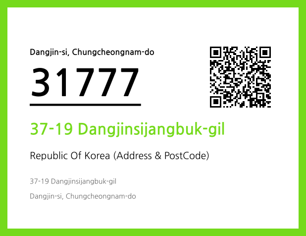 Address and Postal Code QR Code Image (CC BY 4.0)