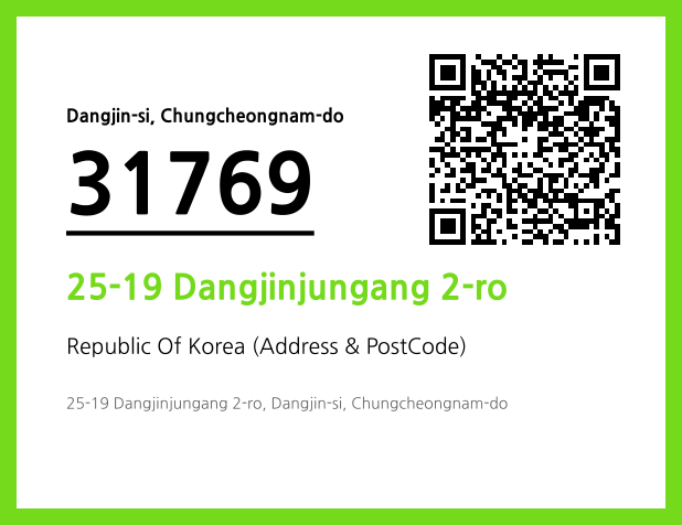 Address and Postal Code QR Code Image