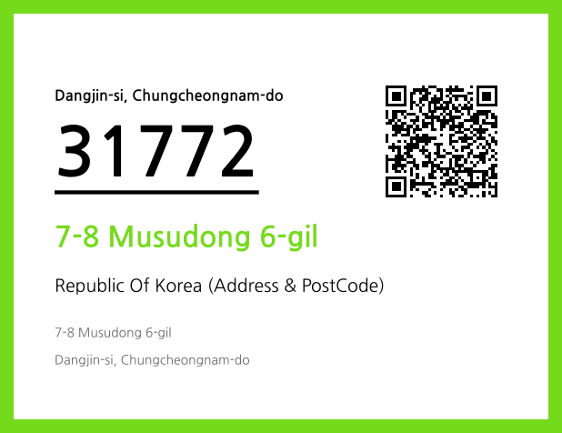 CC BY 4.0 Address and Postal Code QR Code Image (CC BY 4.0)
