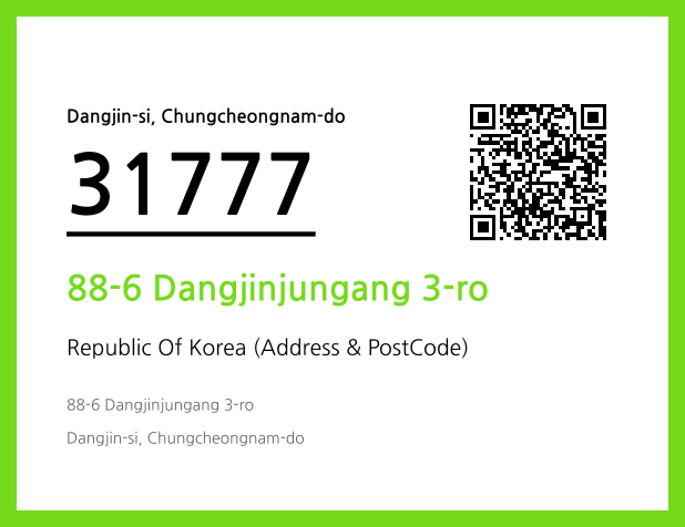 Address and Postal Code QR Code Image (CC BY 4.0)
