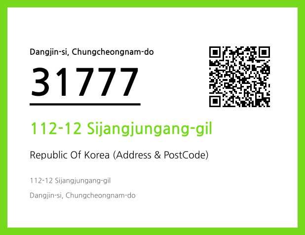 CC BY 4.0 Address and Postal Code QR Code Image (CC BY 4.0)