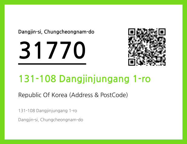 Address and Postal Code QR Code Image (CC BY 4.0)