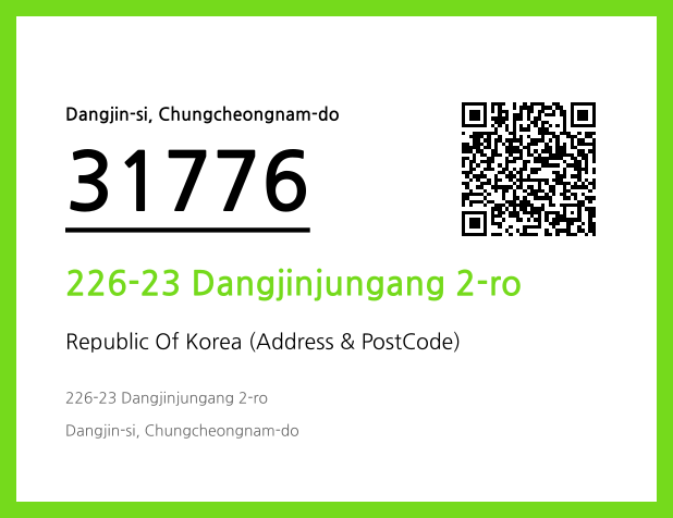 Address and Postal Code QR Code Image (CC BY 4.0)
