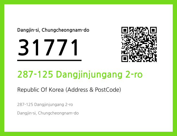 CC BY 4.0 Address and Postal Code QR Code Image (CC BY 4.0)