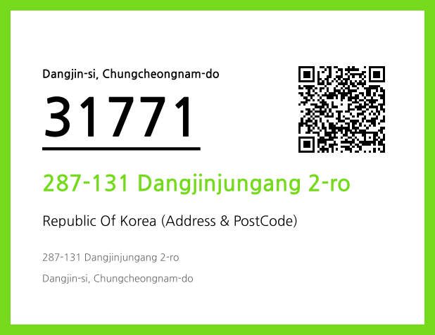 Address and Postal Code QR Code Image (CC BY 4.0)