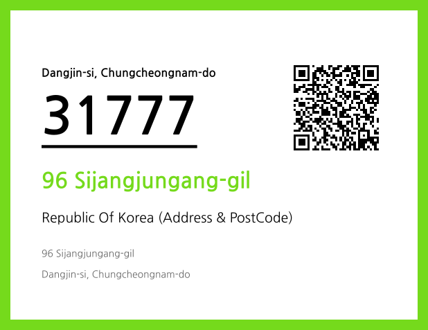 Address and Postal Code QR Code Image (CC BY 4.0)