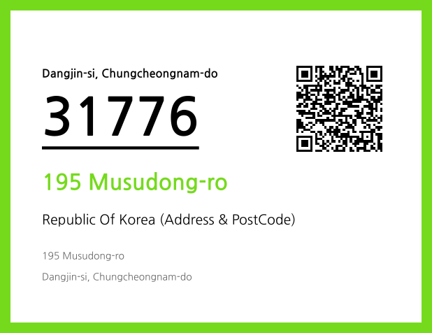 Address and Postal Code QR Code Image (CC BY 4.0)