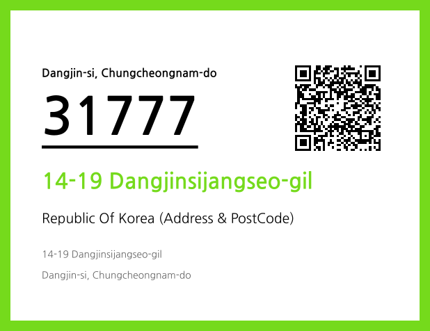 Address and Postal Code QR Code Image (CC BY 4.0)
