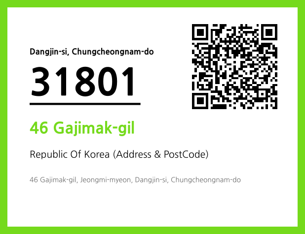 Address and Postal Code QR Code Image