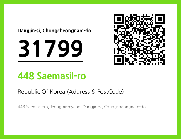 Address and Postal Code QR Code Image (CC BY 4.0)