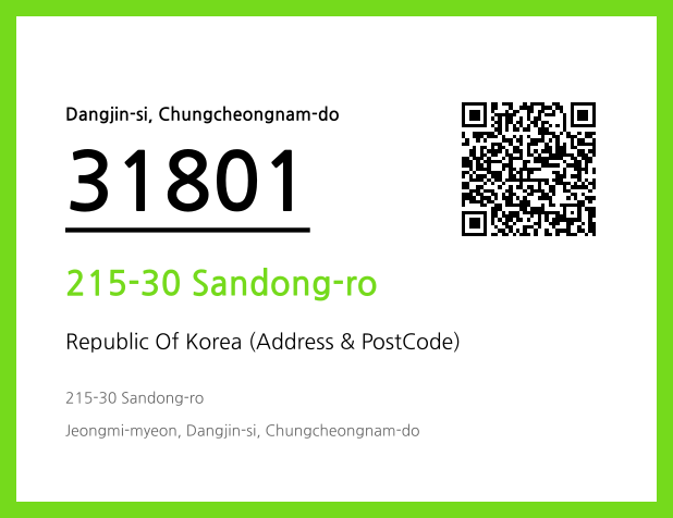 Address and Postal Code QR Code Image (CC BY 4.0)