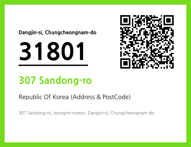 Address and Postal Code QR Code Image