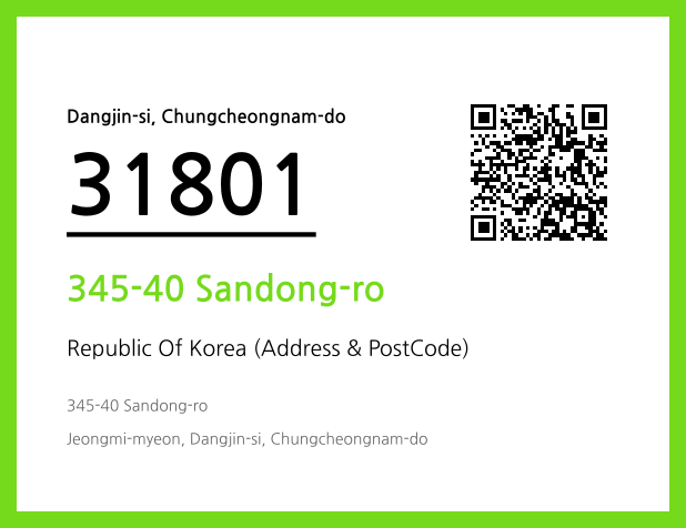 CC BY 4.0 Address and Postal Code QR Code Image (CC BY 4.0)