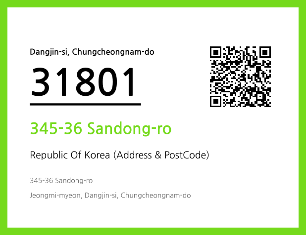 CC BY 4.0 Address and Postal Code QR Code Image (CC BY 4.0)