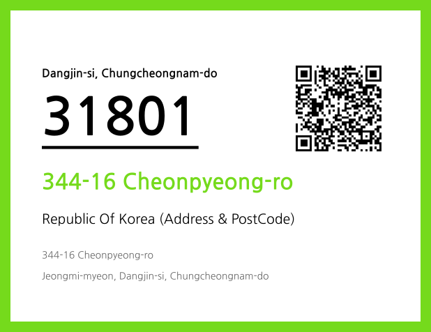 CC BY 4.0 Address and Postal Code QR Code Image (CC BY 4.0)