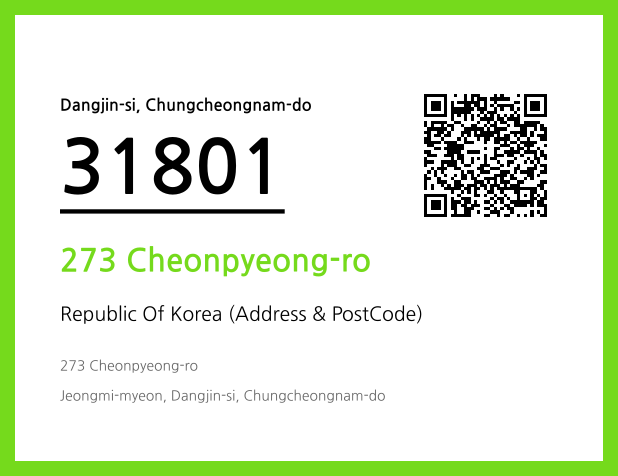 CC BY 4.0 Address and Postal Code QR Code Image (CC BY 4.0)
