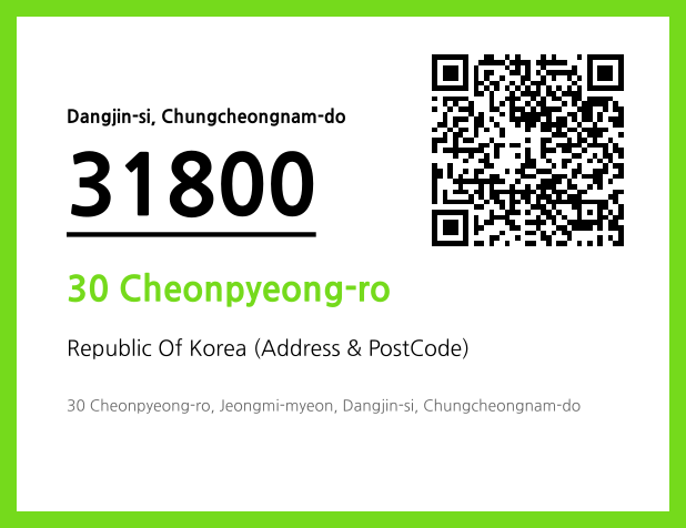 Address and Postal Code QR Code Image