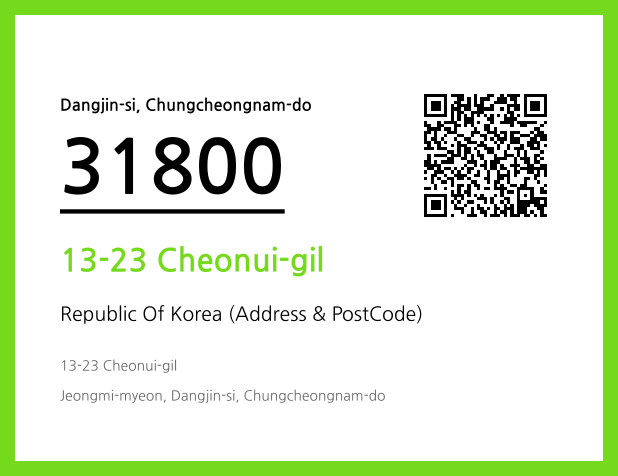 CC BY 4.0 Address and Postal Code QR Code Image (CC BY 4.0)