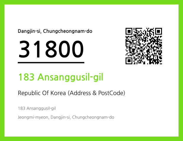 Address and Postal Code QR Code Image (CC BY 4.0)