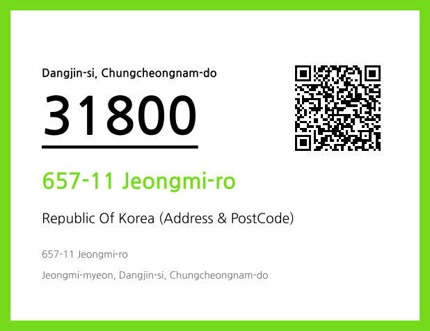 Address and Postal Code QR Code Image (CC BY 4.0)