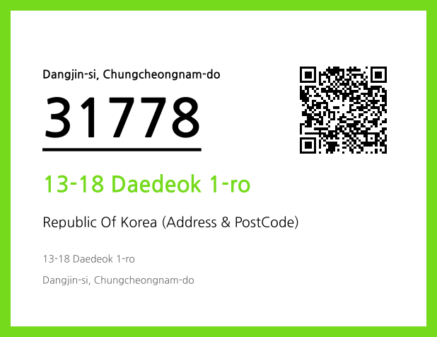 Address and Postal Code QR Code Image (CC BY 4.0)