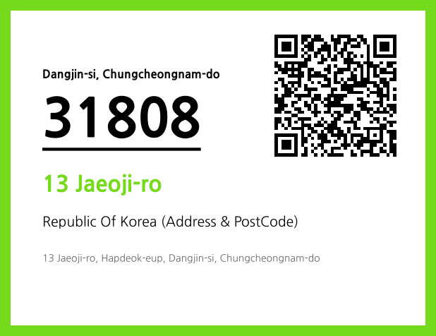 Address and Postal Code QR Code Image (CC BY 4.0)