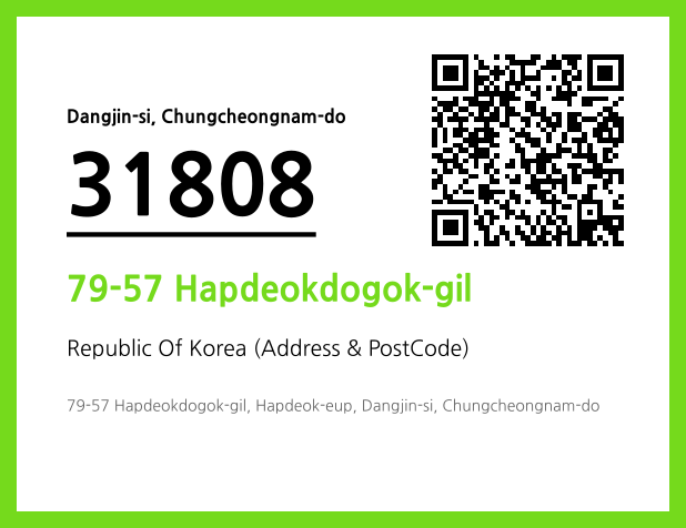 Address and Postal Code QR Code Image (CC BY 4.0)