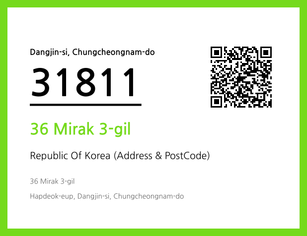 CC BY 4.0 Address and Postal Code QR Code Image (CC BY 4.0)