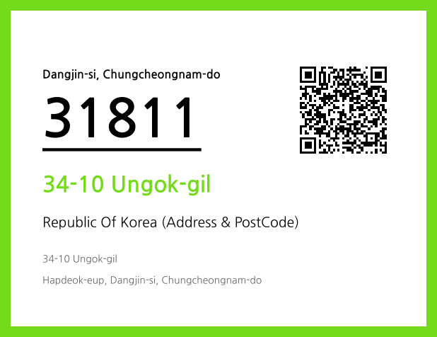 Address and Postal Code QR Code Image (CC BY 4.0)